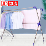 晾衣架 折叠落地伸缩挂衣架阳台晒衣架x型不锈钢卧室晒被架室外晒衣服架子3020