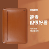 WIWU笔记本电脑包内胆包适用于苹果macbookproair保护套13英寸14吋 简约棕 13.6英寸