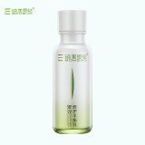 纯美思忆聚效修护平衡水乳液 滋养修复提亮肤色水油平衡补水保湿护肤品女 聚效平衡乳