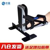 中量钉子鞋丁字防旋鞋医用康复足托卧床专用防足下垂矫正器足踝矫形鞋 灰色升级合金款【单只】 S码：38码以下