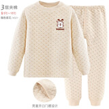 多妙屋儿童保暖内衣套装加绒加厚男童秋衣秋裤全棉女童宝宝秋冬装 3层夹棉 男款 4021 咖色提花 110 cm参考身高105-115