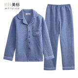 美标男士睡衣秋冬新款三层夹棉两件套装全棉保暖可外穿软棉棉家居服 灰蓝 2XL (180)