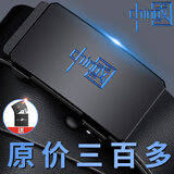 法奥堡罗（FAIAOEPOLO）保罗皮带男真皮纯牛皮自动扣裤带高档内穿商务牛仔正装西裤潮腰带 POLO蓝+新款 115cm （推荐140-160斤）
