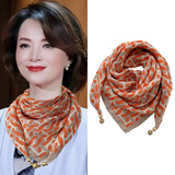 丝巾女士2025春夏磁吸扣方巾小围巾保暖三角巾护颈围脖送女生礼物 拼色字母H-橙色