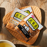 仁心食匠玄米茶日式袋泡茶 一级棒万岁寿司料理店健康养生茶20包