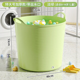 千勤儿童洗澡桶特大号加高加厚保温沐浴桶婴儿泡澡桶浴盆婴幼儿洗澡桶 绿【57*53*46】推荐款0-14