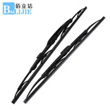 佰立洁 雨刷片 雨刮器