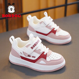 巴布豆（BOBDOG）女童鞋子儿童运动鞋春秋新款网面透气中大童女童软底防滑耐磨板鞋 粉色 【春秋-皮面】 31 码鞋内长约19.7CM