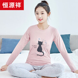 恒源祥少女秋衣秋裤女纯棉套装初中高中学生12大童15岁保暖内衣全棉薄款 背影猫咪（100精梳棉 ） XL (175) 建议体重110-130斤