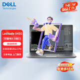 戴尔（DELL） Latitude 5440/5450 14英寸高端商用办公轻薄窄边笔记本电脑轻薄本 定制 高性价比 Ultra5 135U 16G 512G Iris Xe核显1920*1080 三
