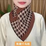 所续三角围巾女围脖新款时尚2024秋冬季护颈颈韩版防寒百搭脖套保暖 针织三角巾-焦糖千鸟格