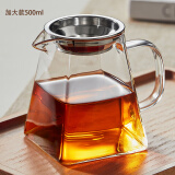 忆壶茶 公道杯加茶漏茶水分离玻璃茶具配件套装带过滤网茶海杯子分茶器 【容量升级】方形公道杯500ML