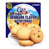 ZEK丹麦风味皇家曲奇零食休闲食品早餐饼干 黄油曲奇饼干 90g