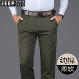 Jeep吉普棉质休闲裤男春夏款宽松直筒商务休闲抗皱免烫弹力西装裤子男 SJMH026军绿 夏款 32 （2尺45）