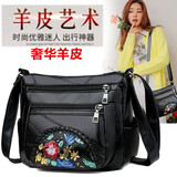 北狐中老年女包真皮多层大容量妈妈包包女羊皮拼接新款单肩斜挎印花奶 黑色124