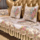 秋恋（qiu lian）四季通用座垫高档奢华美式欧式123组合皮沙发专用坐垫扶手巾防滑 鸿运当头（米） (70+裙摆) x 180 沙发垫