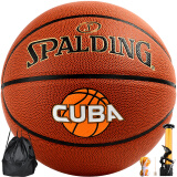 斯伯丁（SPALDING）CUBA联赛比赛篮球室内外7号PU材质成人儿童蓝球 76-631Y