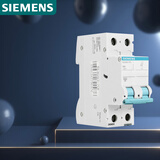 西门子（SIEMENS）空气开关2P双进双出 63A标准型断路器5SJ62637CR