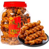 薏晓义乌红糖麻花独立包装浙江特产桶装休闲零食手工即食小吃营养糕点 红糖麻花带桶2斤【大号】