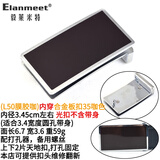 毅莱米特（ELANMEET）Elanmeet皮带扣头平滑扣男士腰带扣头裤带头锌合金板扣皮带头3.5 07光板银边咖（内径3.5cm）