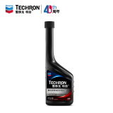雪佛龙（Chevron） 特劲TCP精选型浓缩汽油添加剂 295毫升 单瓶装 美国进口 深度清洁 汽车用品
