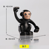 大颗粒积木动物系列配件零件鳄鱼鲨鱼狮子长颈鹿散件玩具兼容le高 猴子