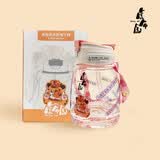 虎布虎国潮周边系列 胖胖杯网红水杯男女学生超大容量塑料可伸缩吸管水杯壶成人运动健身大肚杯子带茶隔1300mL 蜜桃粉