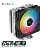  九州风神（DEEPCOOL）玄冰400V5ARGB CPU散热器（支持12/13代/AM4/AM5/4热管/幻彩风扇/附带硅脂）
