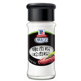 味好美（McCormicK）烧烤调料家用孜然辣椒盐黑胡椒五香白胡椒葱姜蒜粉烤肉烤鱼撒料 嫩肉粉62g
