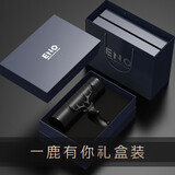 ENO高档商务保温杯男士茶杯带滤网大容量杯子便携车载水杯生日礼物 魔力黑-生财有鹿礼盒