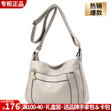 玫瑰袋鼠专柜品牌真皮斜挎包包女士2026七夕送妈妈礼物牛皮包情人节包软皮 浅灰色