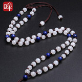 印象眸【可私人定制】和田玉挂绳项链圆珠编绳吊坠配绳 圆珠款