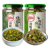 川娃子 烧椒酱组合装四川辣椒酱下饭菜拌饭酱拌面酱牛肉酱剁椒酱 烧椒酱+牛肉烧椒 共460g