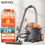 亿力 YILI 家用吸尘器车用吸尘器车载吸尘器大吸力1400大功率手持桶式