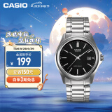 卡西欧（CASIO）手表男士大众指针系列简约商务运动学生电子日韩表MTP-1183A-1A