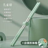 欣怡万嘉 形体棍瑜伽开背棍成人儿童模特驼背站姿纠正美背十字架木棍舞蹈武术练习辅助器材背部训练七夕礼物 形体棍81cm-孔雀绿