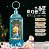 迪士尼（Disney）爱莎公主可旋转八音乐盒水晶球女孩生日礼物摆件冰雪奇缘儿童玩具