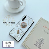 卓昇 华为pura70Pro手机壳指环扣p60手机套车载p50pro磁吸女款p40玻璃镶钻p30网红防摔挂绳 华为P30【时光指环】钻白
