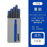 德国LAMY凌美钢笔墨囊墨胆墨水芯T10一次性通用正品可替换蓝黑色 蓝色-墨囊 三盒