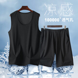 冰丝睡衣男夏季薄款背心短裤套装中老年宽松大码休闲运动坎肩男士家居服可外穿夏天父亲节礼物居家服 黑色 XXL【建议体重170-210斤】