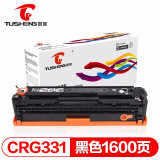 图盛适用佳能imageCLASS MF8280Cw硒鼓MF628 626Cn 623 624Cn CRG-331黑色硒鼓