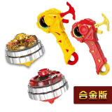 CXXYJ新款战陀双重超陀玩具男孩魔幻合金爆甲陀螺魔幻合体灯光拉绳陀螺 红色+黄色 电商盒