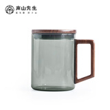 南山先生 玻璃杯办公杯男女个人杯茶水分离带盖绿茶杯清灵泡茶杯 清灵杯(鸦青)_不带过滤