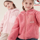 Hello Kitty女童外套秋冬儿童连帽羊羔绒加绒厚中大童保暖毛毛衣068西瓜红130