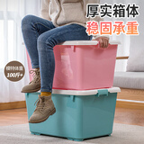 茶花（CHAHUA）茶花收纳箱大号80L 塑料加厚储物箱塑料储藏有滑轮整理箱 【80升*2个装】马卡龙粉-带轮 80L