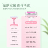 佳禾美颈椎脱毛器用的怎么样好用吗(老司机爆料使用评测分享)