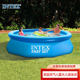 INTEX 28120家庭充气儿童成年人游泳池 大型宝宝玩具加厚加高游泳池