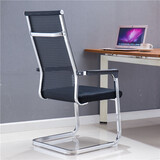 双木马 升级加粗办公椅弓形电脑椅子网布透气麻将椅学生宿舍凳会议座椅 加固［方管］-黑色-高背