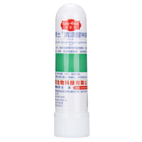 醒博士解困醒得快学生防瞌睡上课醒神开车防困熬夜薄荷防晕车鼻吸鼻通棒非泰国清醒棒通鼻植物精 醒神鼻通1支【试用装】