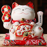 吉善缘电动摇手陶瓷招财猫店铺公司开业礼品办公室桌面摆件乔迁新居礼物 8寸财源广进